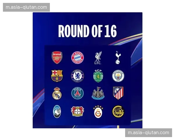 英超九队全数晋级欧战16强，下赛季五欧冠名额几成定局