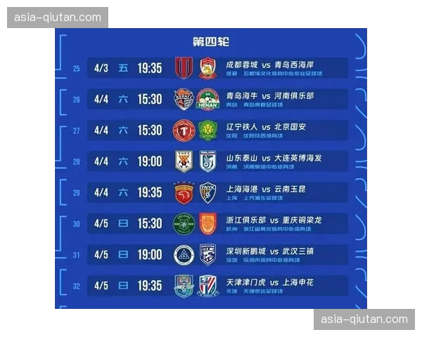 海牛主场未能全取三分 保级关键战错失良机